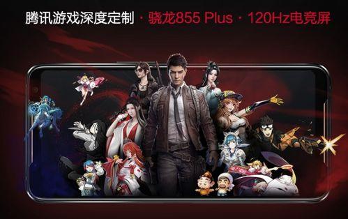 开局捡个盲眼国舅竟是黑莲花,揭开黑莲花背后的真相