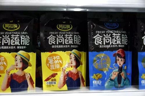 销冠吃不起公司60万饼干,揭秘职场背后的辛酸与无奈