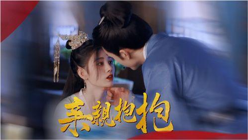 追妻三万年帝尊抱走天道亲闺女,抱走天道亲闺女的甜蜜逆袭