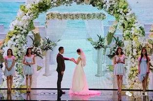 爱在婚礼前降落,爱在婚礼前夜的浪漫奇遇