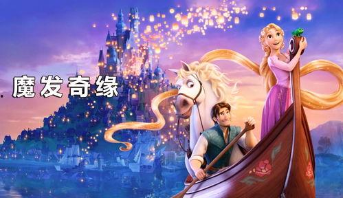 魔法奇缘,穿越时空的奇幻冒险之旅