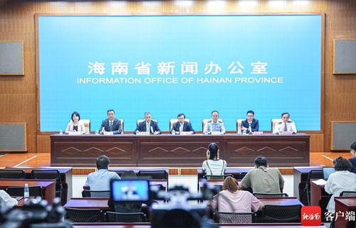 琼 2024,展望未来，共筑辉煌新篇章