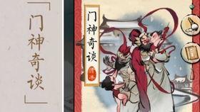 春节怪谈,揭秘传统节日背后的神秘传说与诡异故事