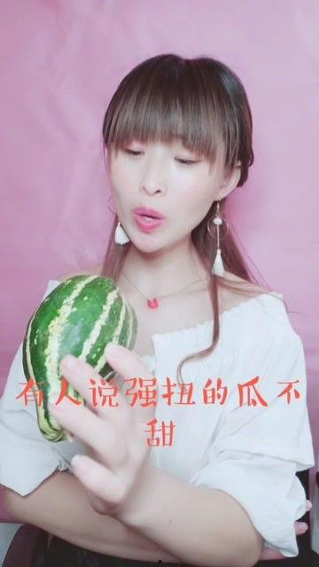 娱乐吃瓜酱如何吵架
