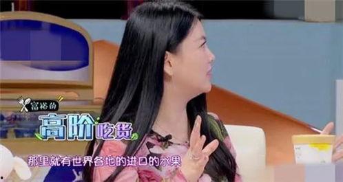 娱乐吃瓜酱保姆